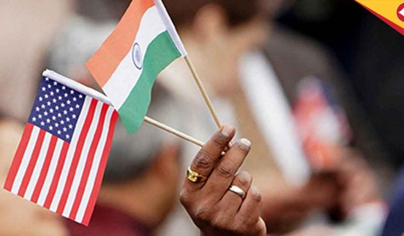 India US 'Mini Trade Deal' Likely To Be Announced Today