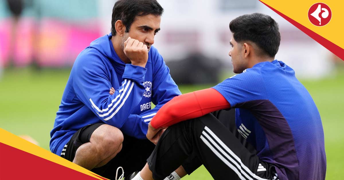 Indian Cricket Team captain Shubman Gill lost Test against England in Oval Test