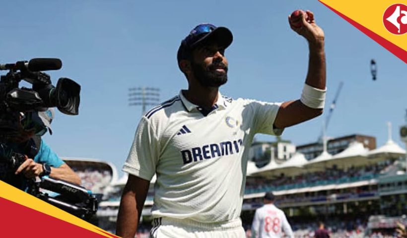 Indian Cricket Team star Jasprit Bumrah refrains from commenting on Dukes Ball at Lords Test against England
