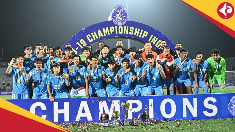 Indian Football Team is placed in Group B of SAFF U-17 Championship 2025 with Pakistan