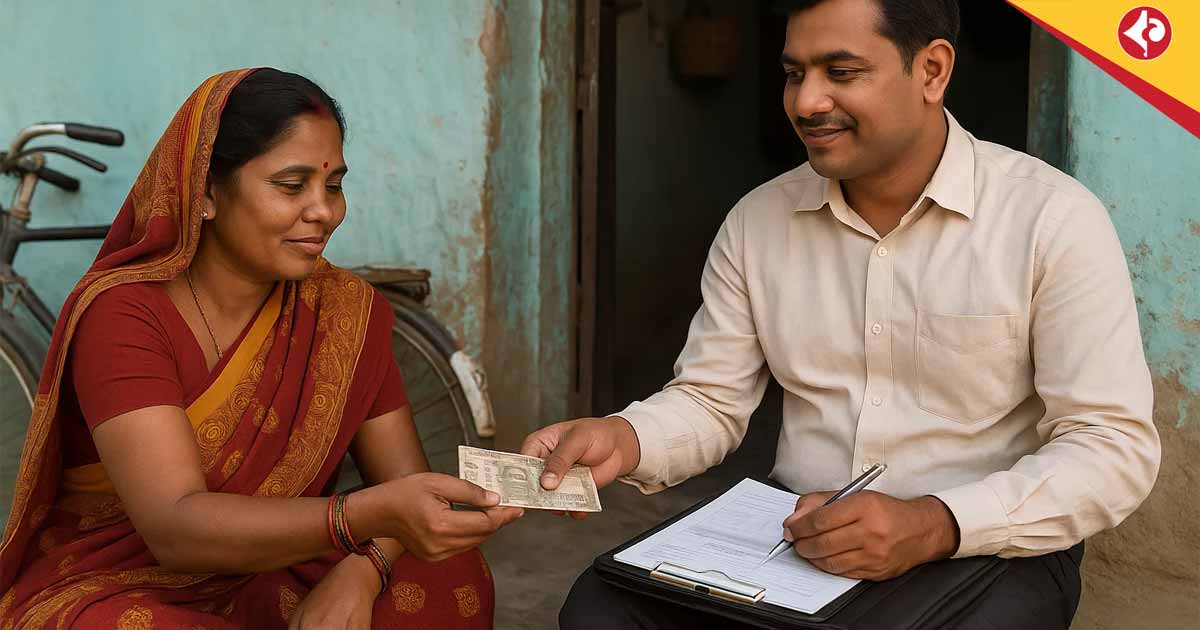 India’s Microfinance Sector Emerging