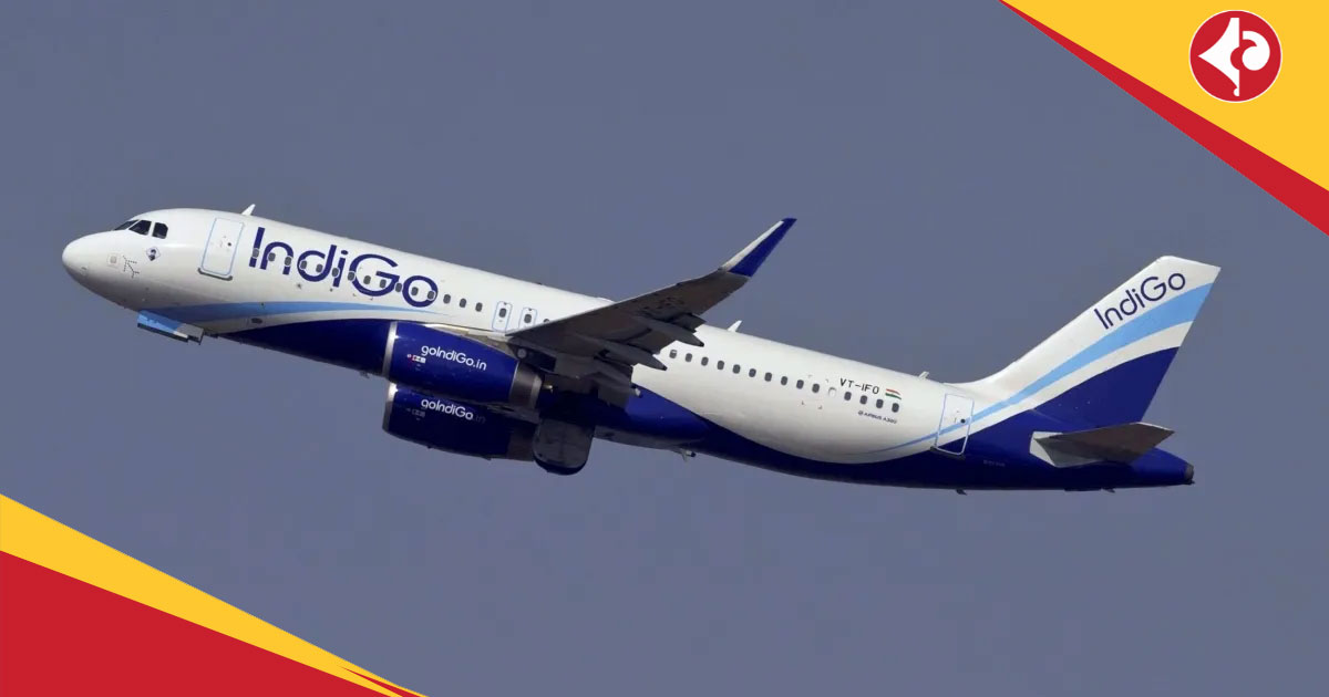 Indigo