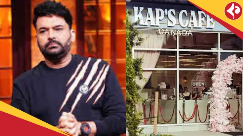Kapil Sharma