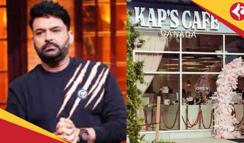 Kapil Sharma