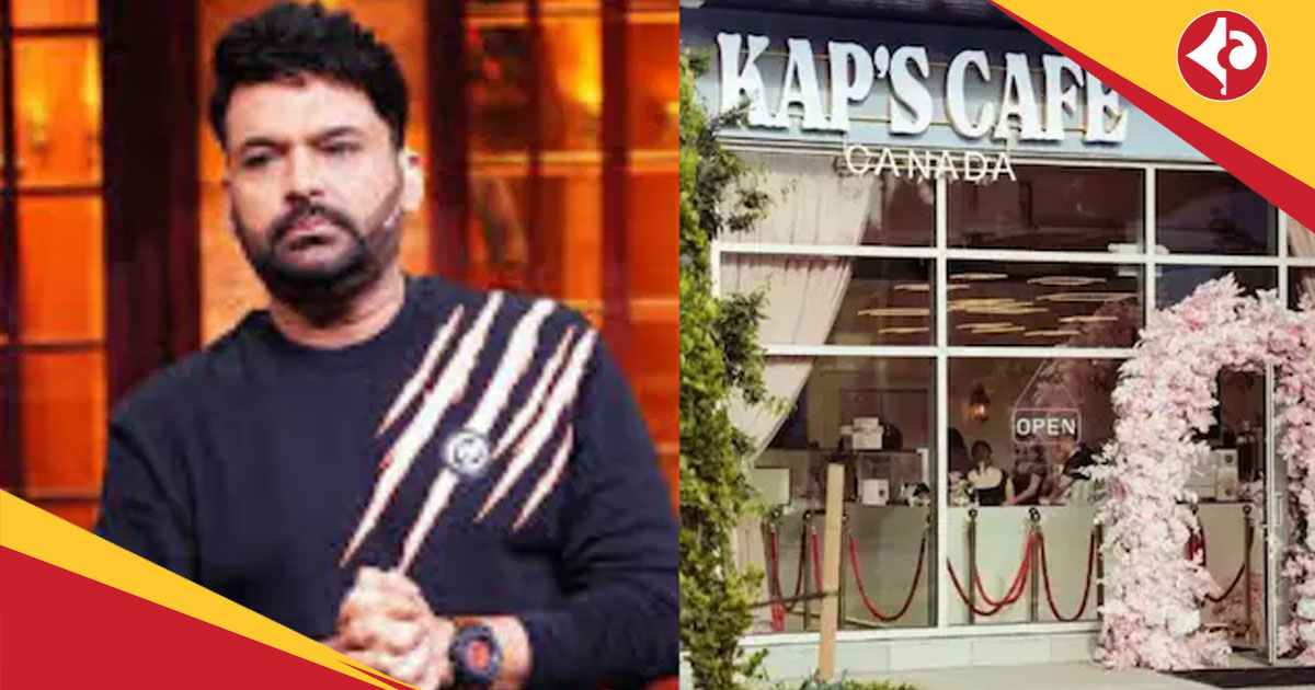 Kapil Sharma