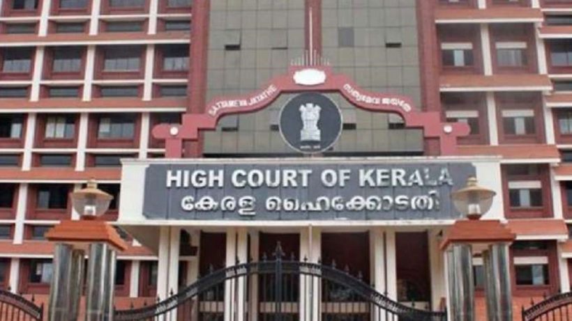 Kerala High Court