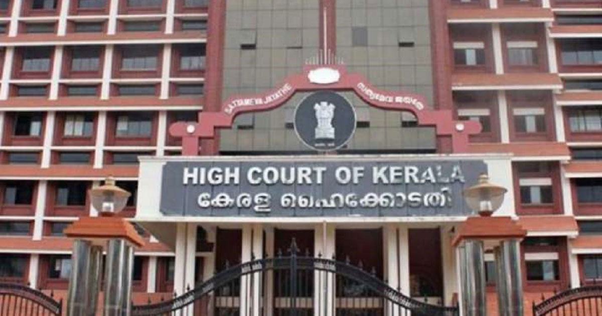 Kerala High Court