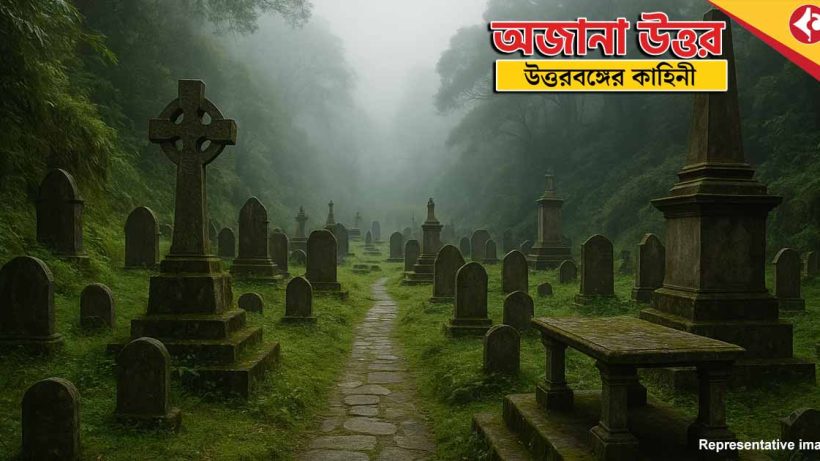 Kurseong’s Victorian Cemetery: Unraveling the Mysteries of a Century-Old Heritage Site