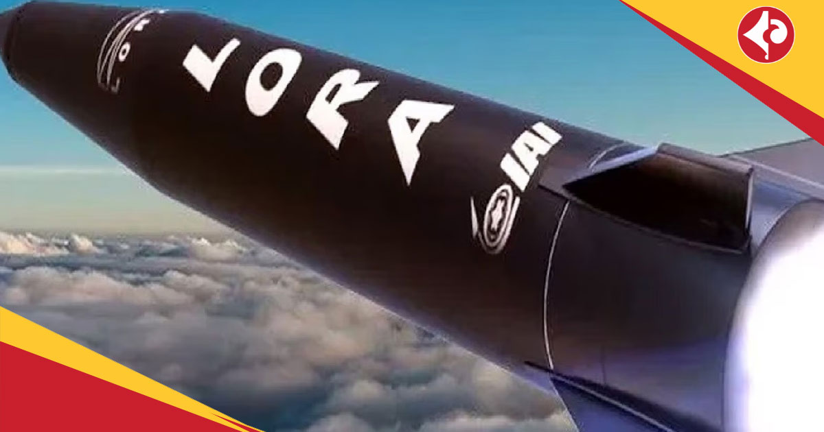 LORA missile