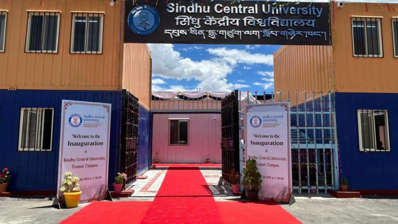 Sindhu Uni, Ladakh