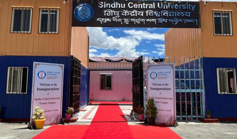 Sindhu Uni, Ladakh