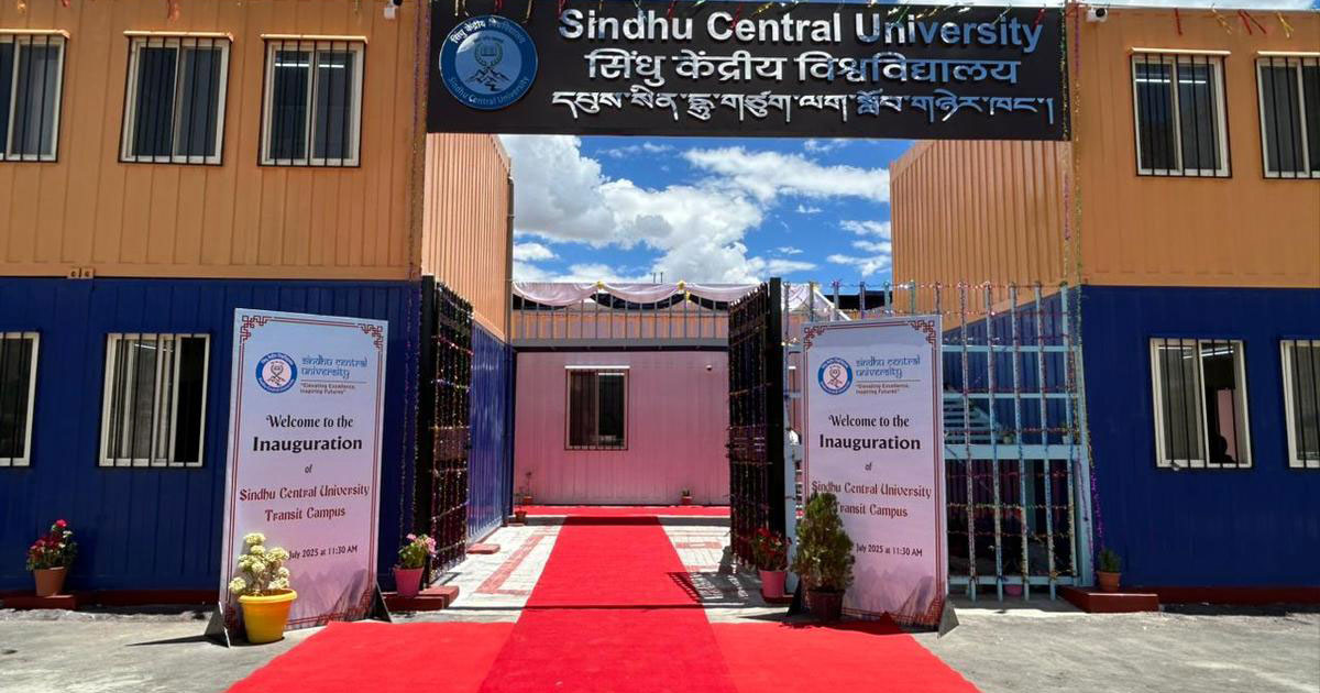 Sindhu Uni, Ladakh