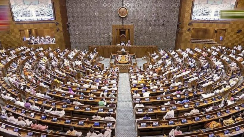 Lok Sabha