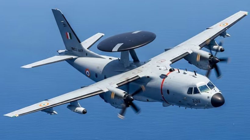 Maritime Patrol Aircraft
