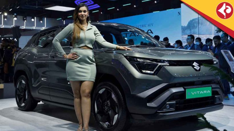 Maruti Suzuki e-Vitara