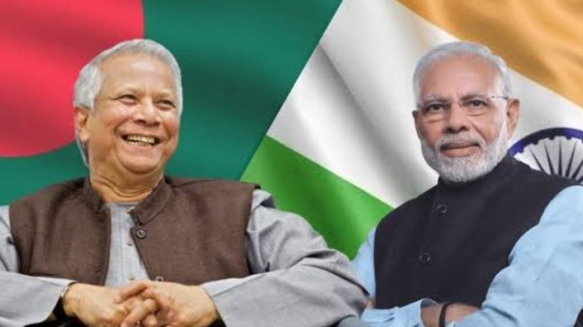 Modi Yunus
