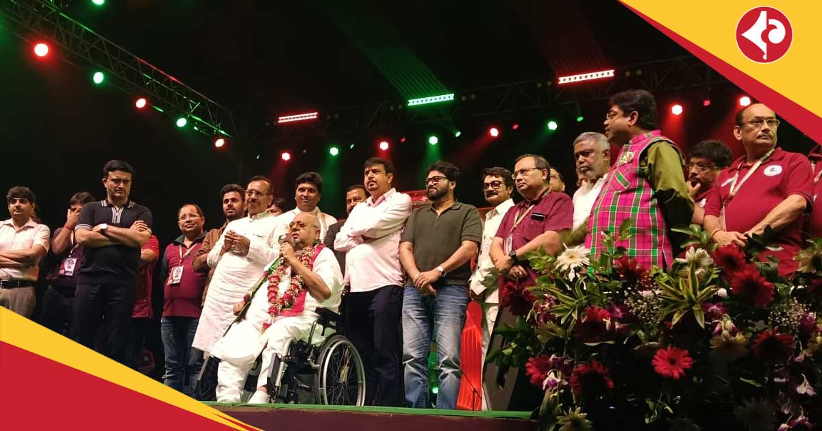 Mohun Bagan Day 2025 Celebration honours Tutu Bose as Mohun Bagan Ratna and Apuia to Dipendu Biswas get Sports Awarded