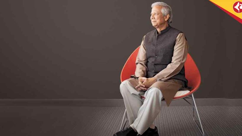 Muhammad Yunus is going to announce Bangladesh's national election