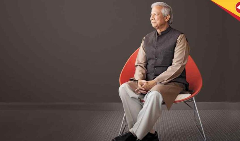 Muhammad Yunus is going to announce Bangladesh's national election