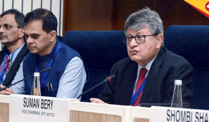 “India Takes Its Global Commitments Seriously,” Says NITI Aayog At UN Forum