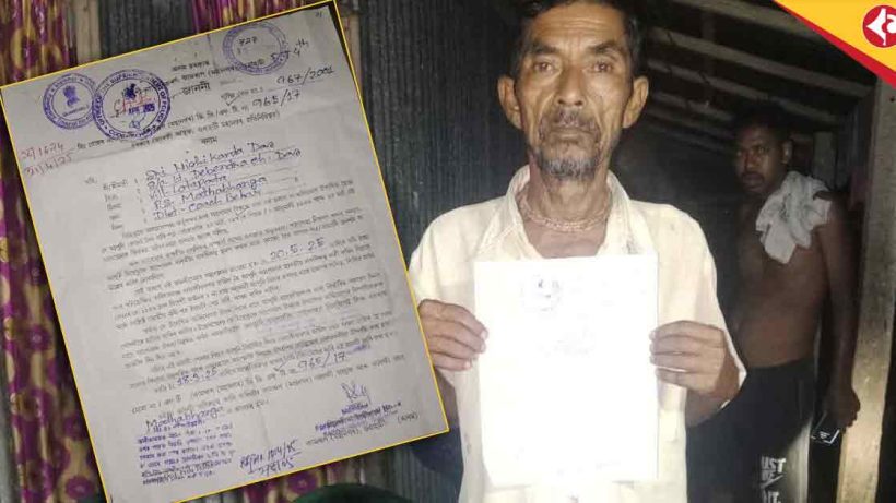 Cooch Behar Resident Faces NRC Notice from Assam’s Foreigners Tribunal, Sparks Political Outcry
