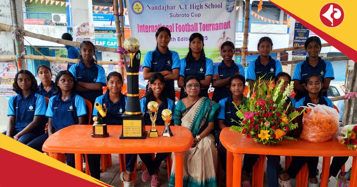 Nandajhar Adibasi Tapashili High School under-17 girls football team has emerged as the State Level Champions of the 64th Subroto Cup Tournament 2025