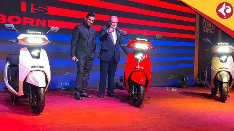 New Kinetic DX Electric Scooter Launched