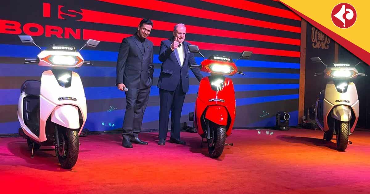 New Kinetic DX Electric Scooter Launched