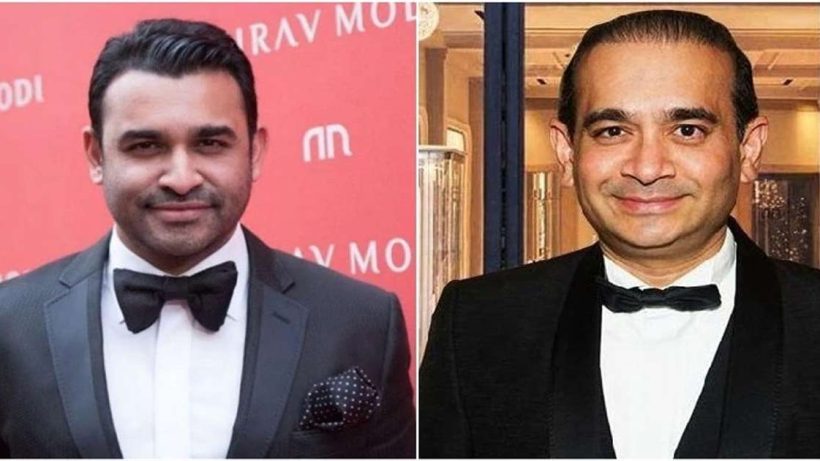 nirav modi brother arrested