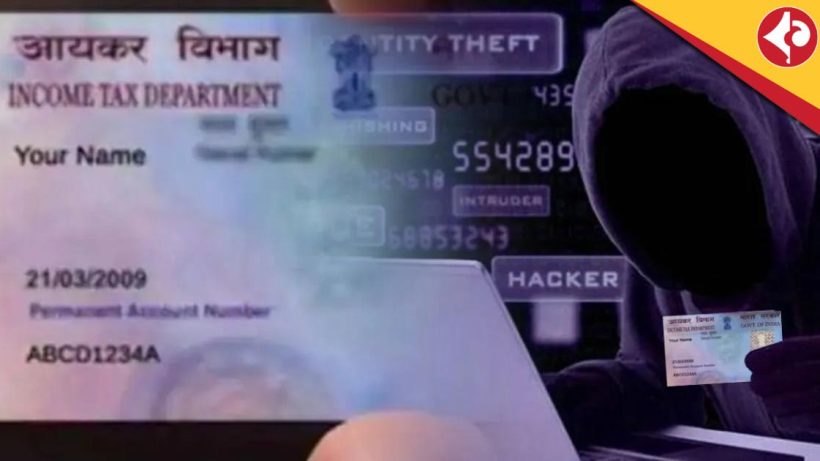 PAN Card Update Scam Could Lead to Major Financial Loss