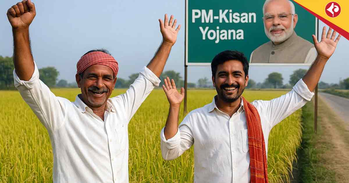 PM-Kisan Yojana 2025: Are Real Farmers Getting Enough Support?