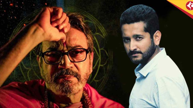 Parambrata Chatterjee OTT Directorial Debut ‘Parnashavarir Shaap’ on Hoichoi