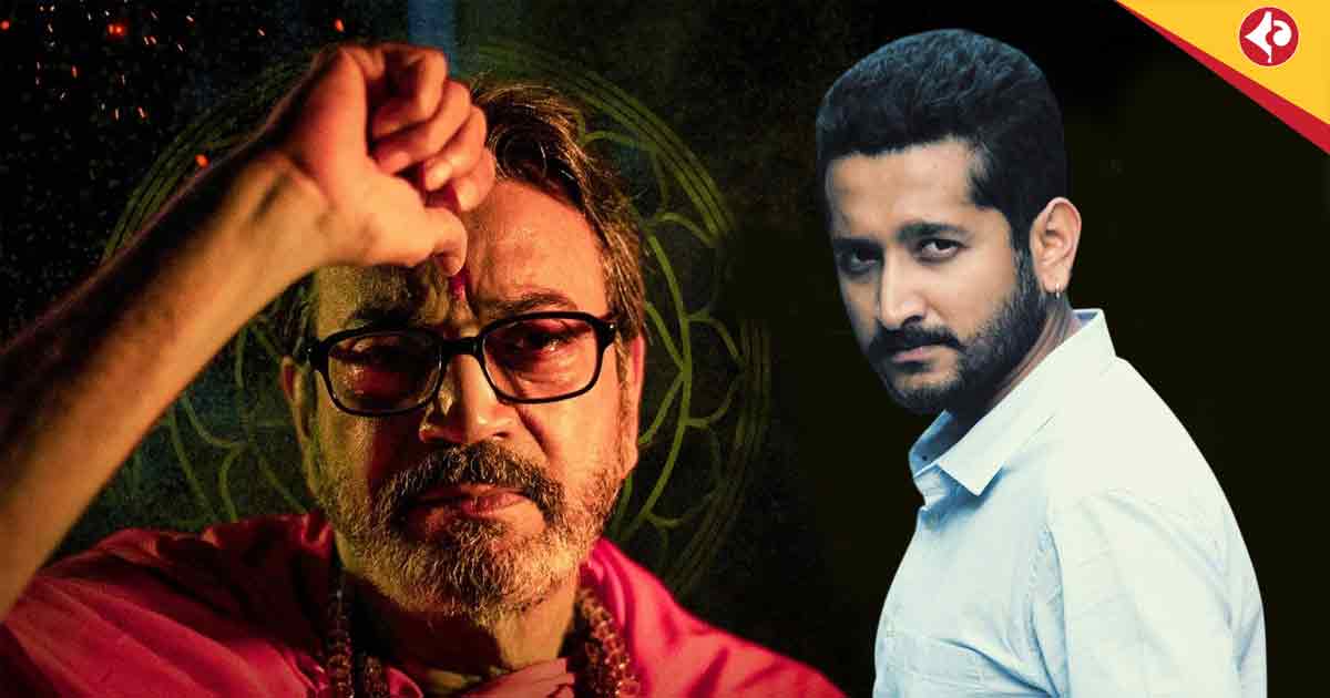 Parambrata Chatterjee OTT Directorial Debut ‘Parnashavarir Shaap’ on Hoichoi