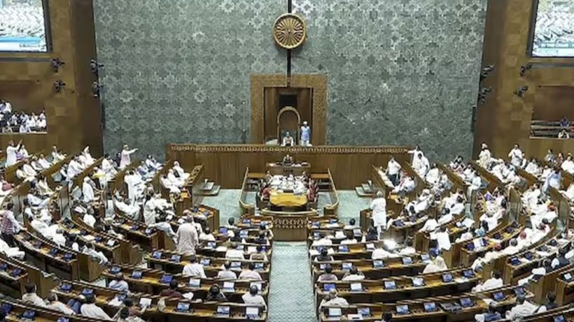 Parliament
