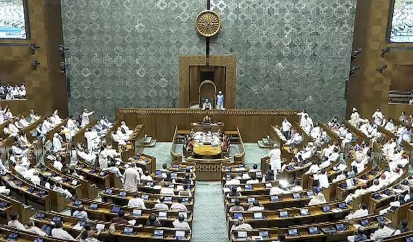 Parliament