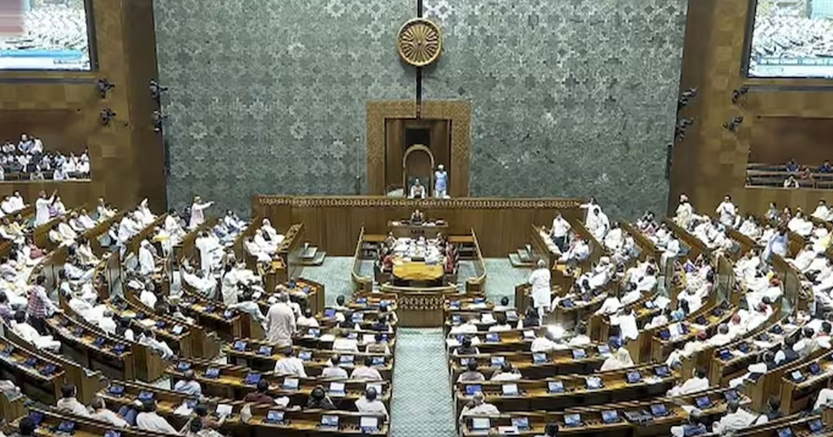 Parliament