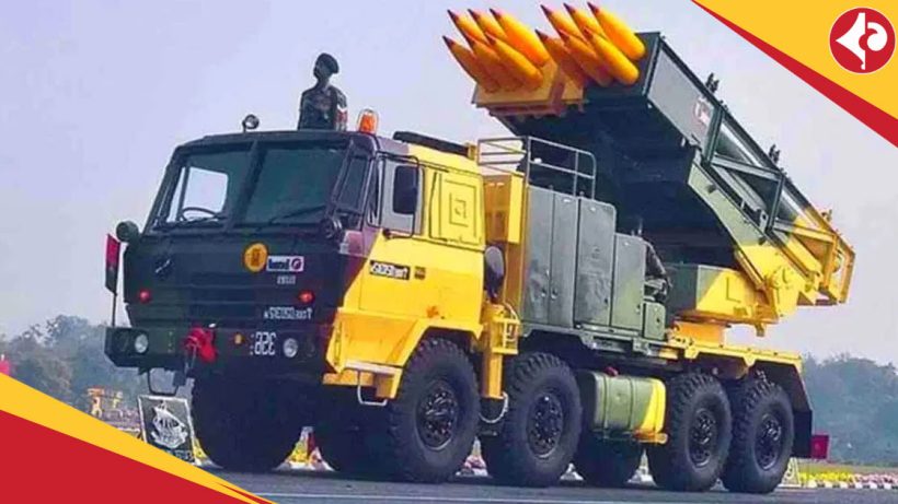 Pinaka rocket system