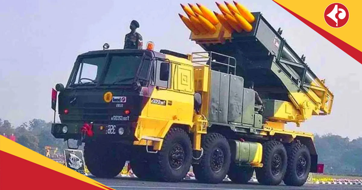 Pinaka rocket system