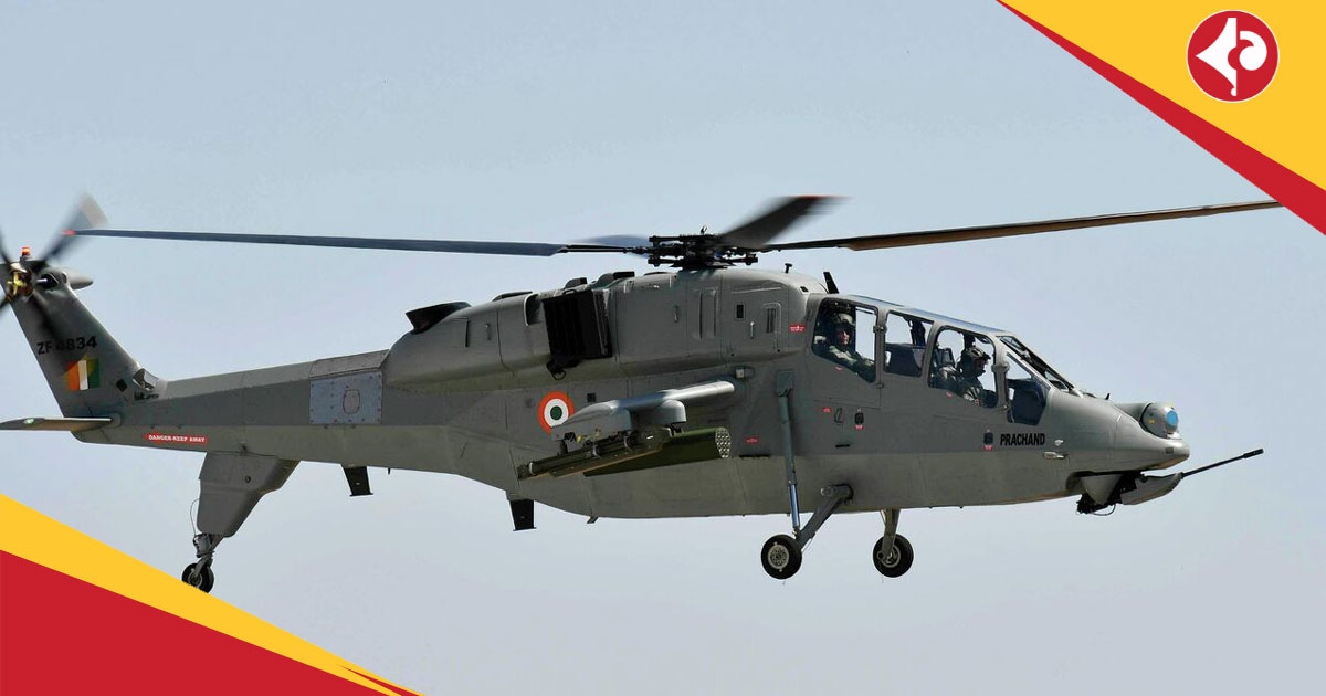 Prachand-helicopter