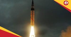 Prahar missile