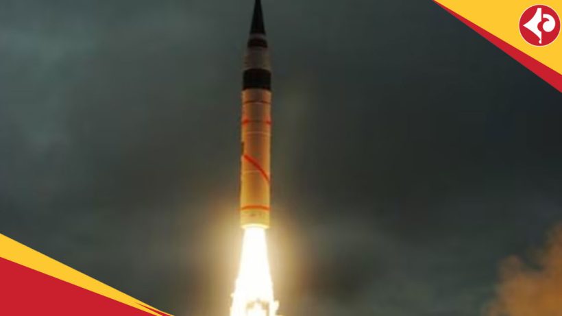 Prahar missile
