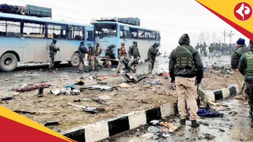 Pulwama