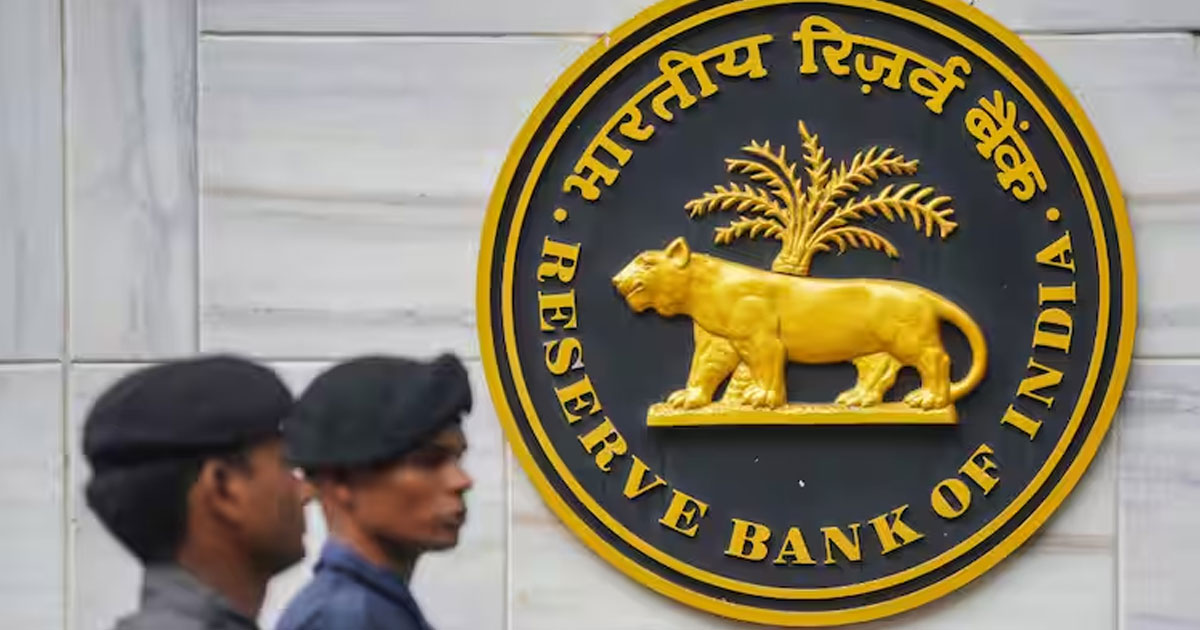 RBI