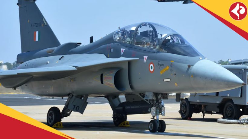 Rafale