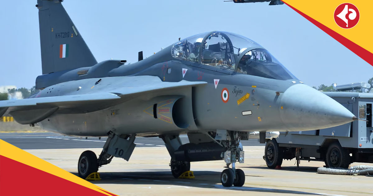 Rafale