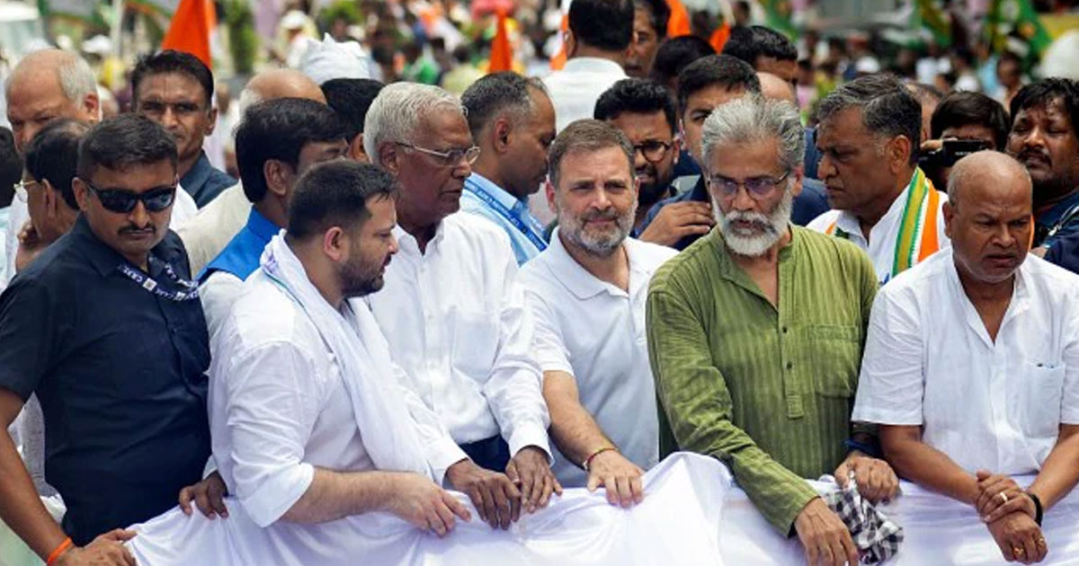 Rahul Gandhi Tejaswi