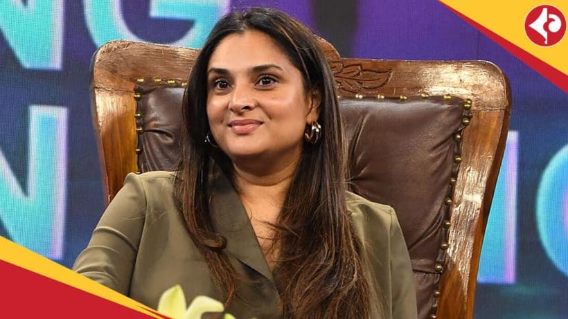 Ramya
