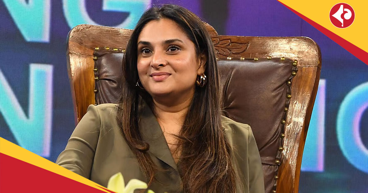 Ramya