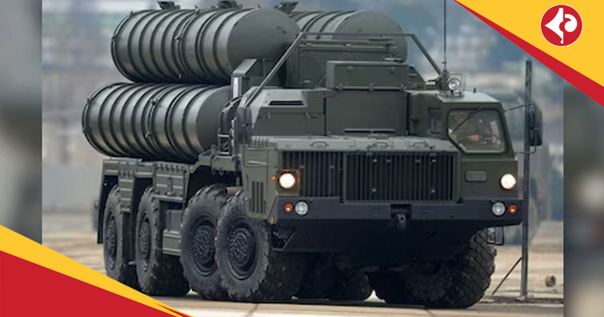 S-400