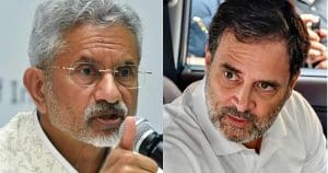 Jaishankar give answer to congress